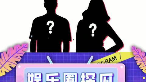 娱乐圈吃瓜图标,揭秘明星幕后故事