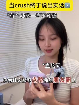 娱乐吃瓜酱台湾,揭秘台湾娱乐圈那些事儿
