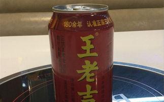 娱乐吃瓜酱王老吉,吃瓜酱王老吉横空出世!