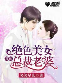 吃瓜娱乐圈博主小说推荐,娱乐圈幕后小说精选推荐