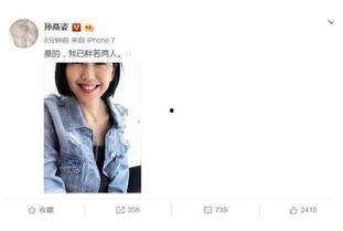 娱乐圈今日吃瓜小说推荐