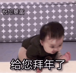 吃瓜表情包图片可爱动态,可爱动态吃瓜表情包萌动来袭