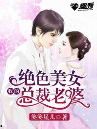 娱乐圈离谱的吃瓜小说推荐,那些离谱的瓜，你敢吃吗？