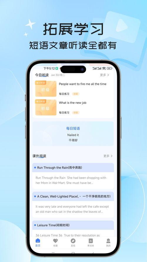 娱乐吃瓜酱英语翻译,Entertainment Gossips: A Scandalous Overview in English