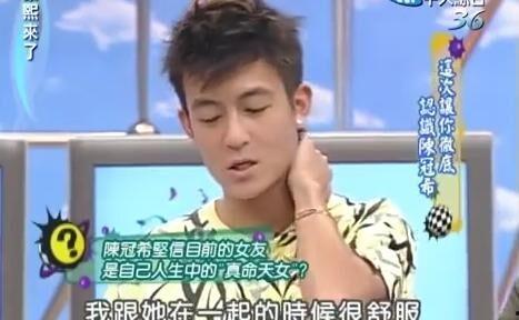 娱乐吃瓜丫男友,吃瓜丫男友背后的故事